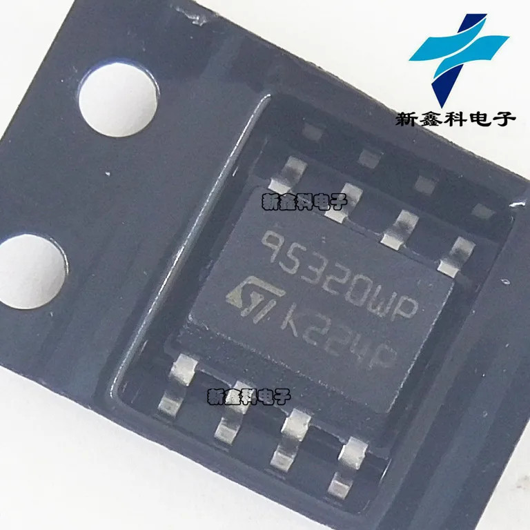 5pcs EPROM 95320 memory chip erasable programmable read EPROM 95320 SOP8 95320 T