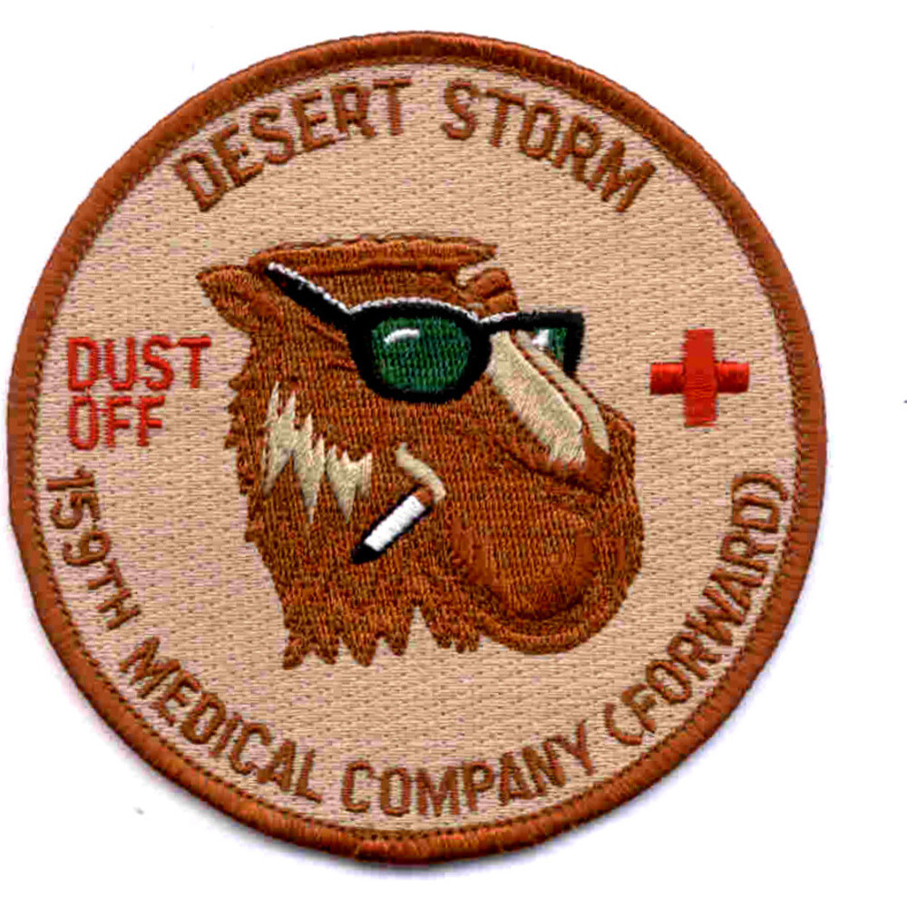 159th Medical Company (Forward) Patch