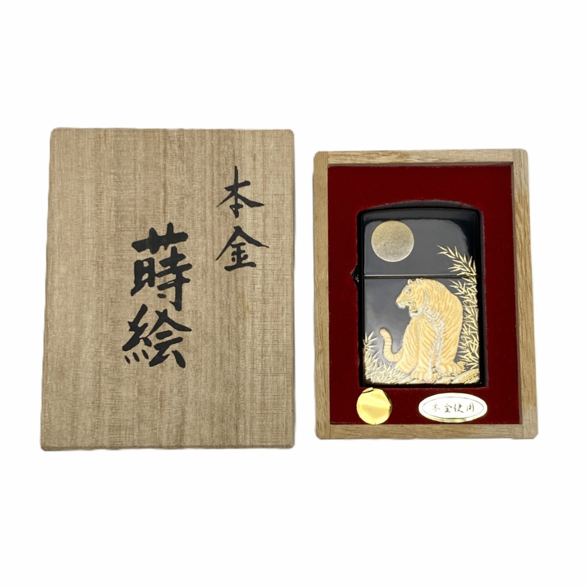 ZIPPO Lighter 2007 Made Moon and Tiger Gold Maki e Japanese Pattern Wooden Box S