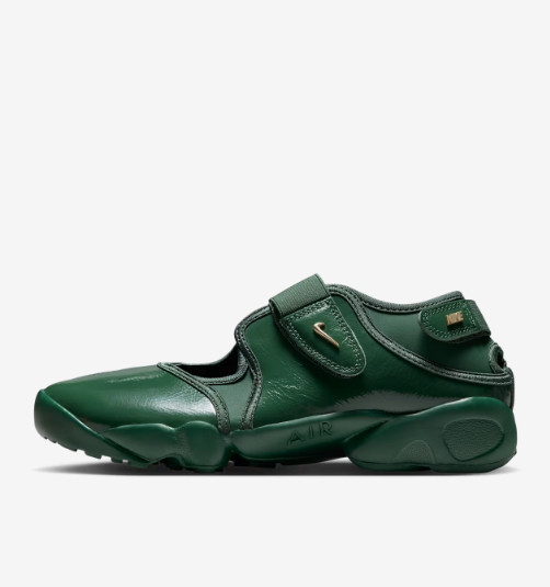 Nike Women Air Rift Fir New Sneakers Shoes IB8954-300