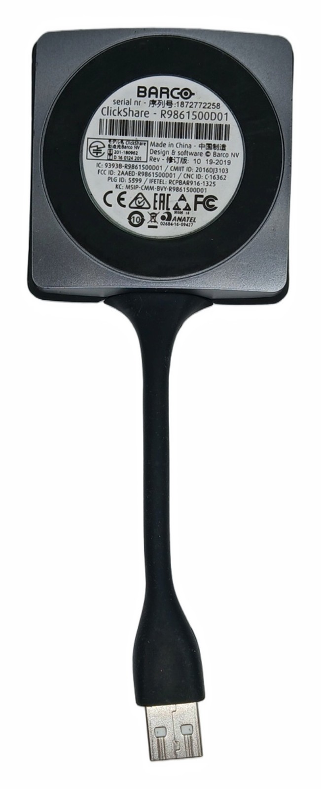 Barco CS-100 Video Conferencing System