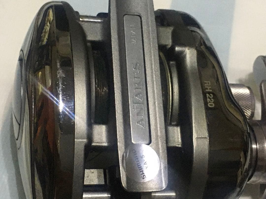 Fishing Tackle Antares RH220