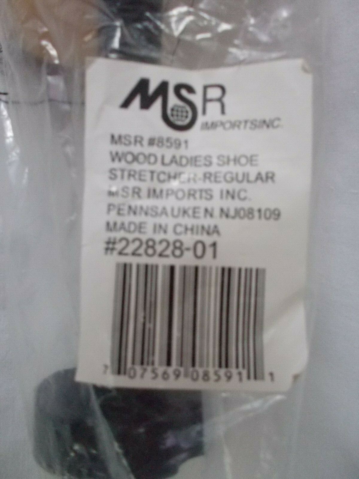 NWT! Wood Ladies Shoe Stretcher/ Size Regular