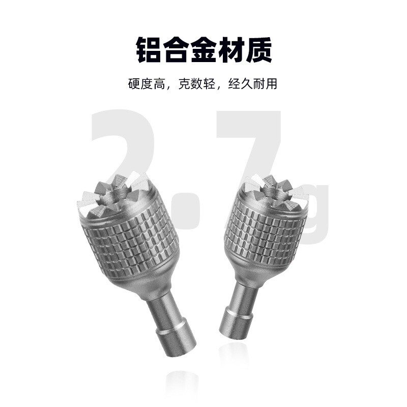 New Remote Control Joystick Mavic 3 Thumb Stick Joystick RC2 For DJI MINI 3/4PRO