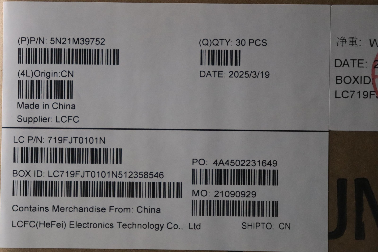 5N21M39752 4C6TT50N-BK-LTN-ENG