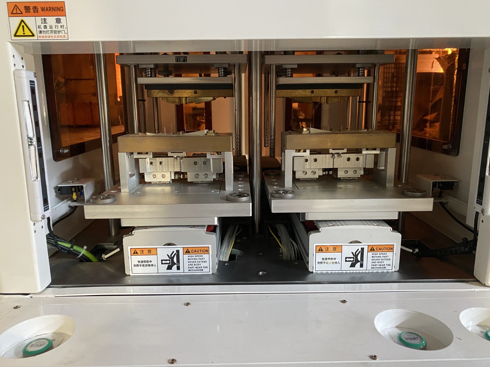 New Star Precision Temple RFPC Bending Machine FPC ST.B1364 Printed Circuit