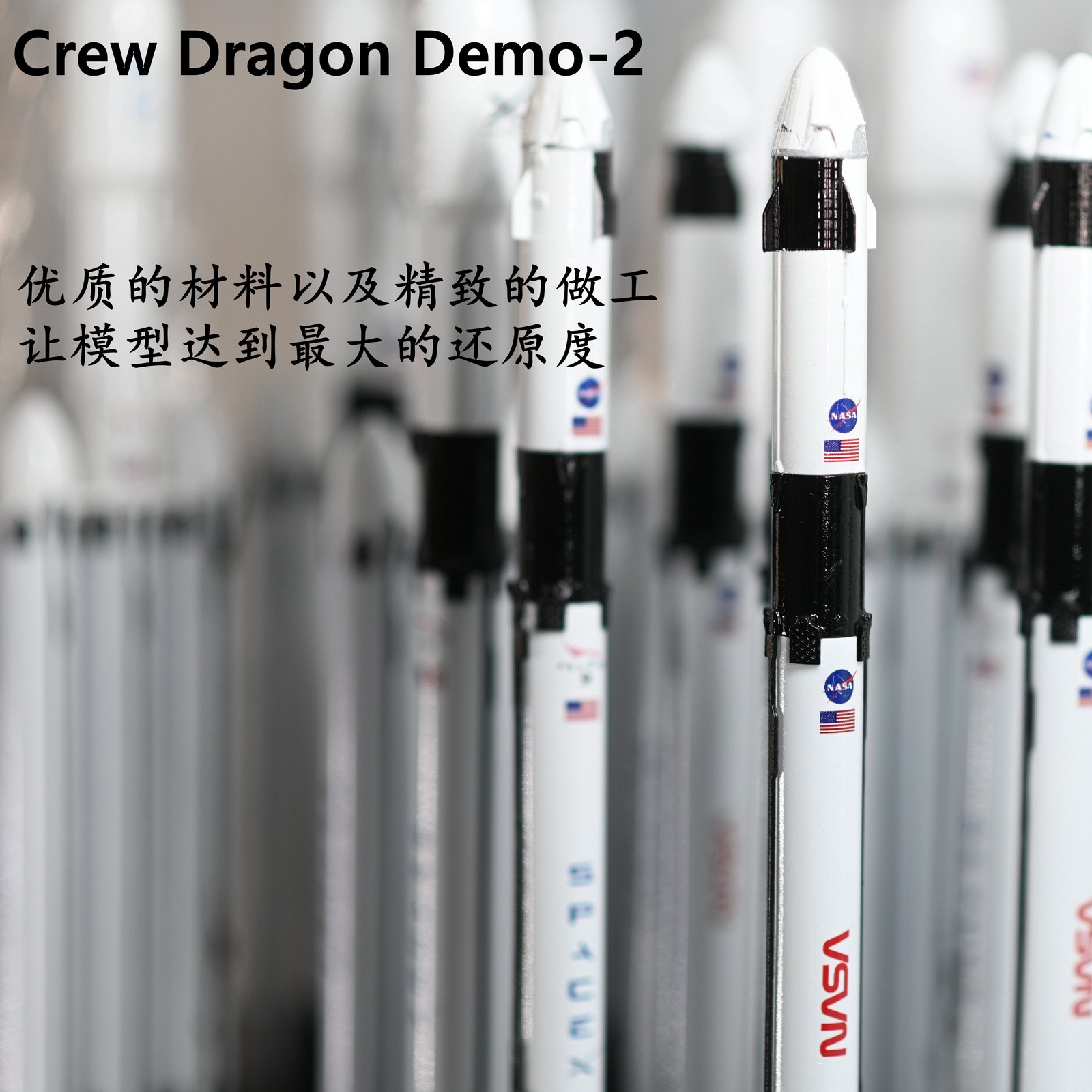 SpaceX Falcon 9 - Crew Dragon Rocket 1:233 Model Static Model Statue Scale Gift