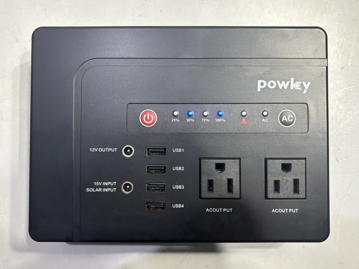 POWKEY PORTA-POWER HP200 (P11030002)