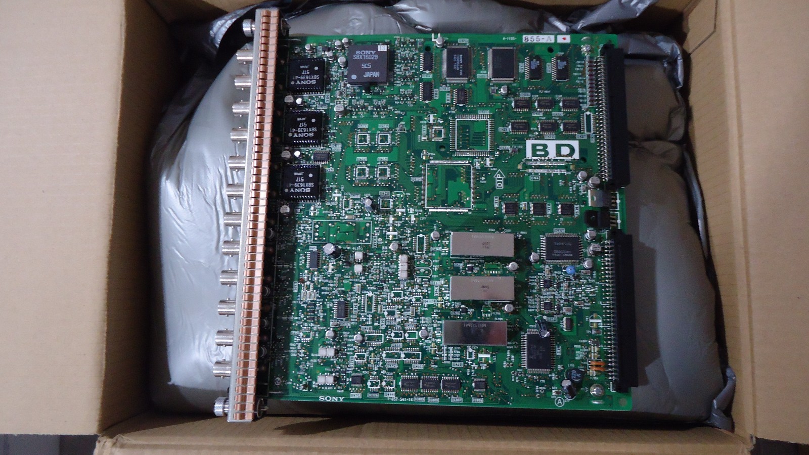 SONY BKM-20D SDI Decoder/Input adapter 4:2:2