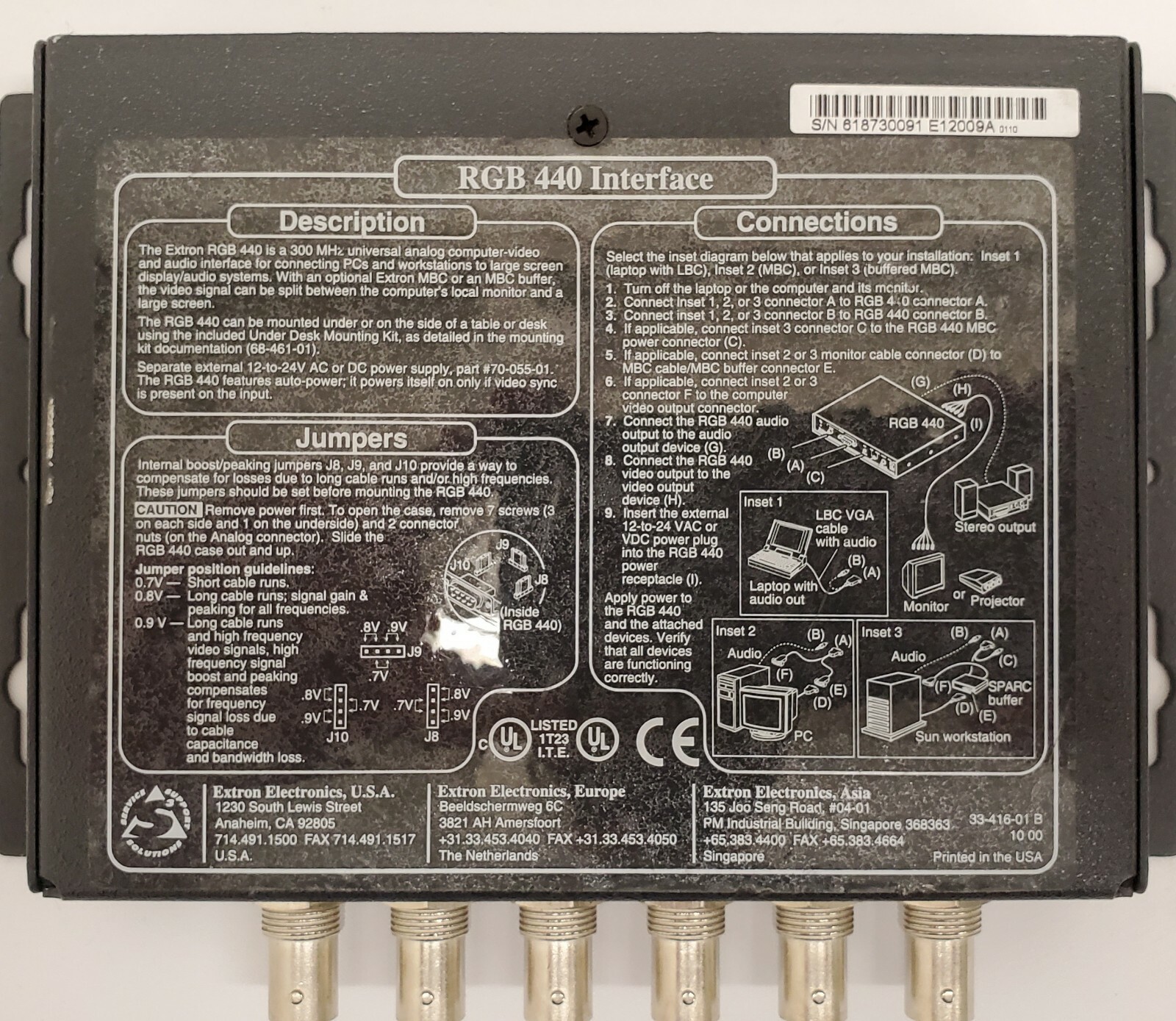 Extron RGB 440 Universal Mountable Interface With Audio (UNIT ONLY)