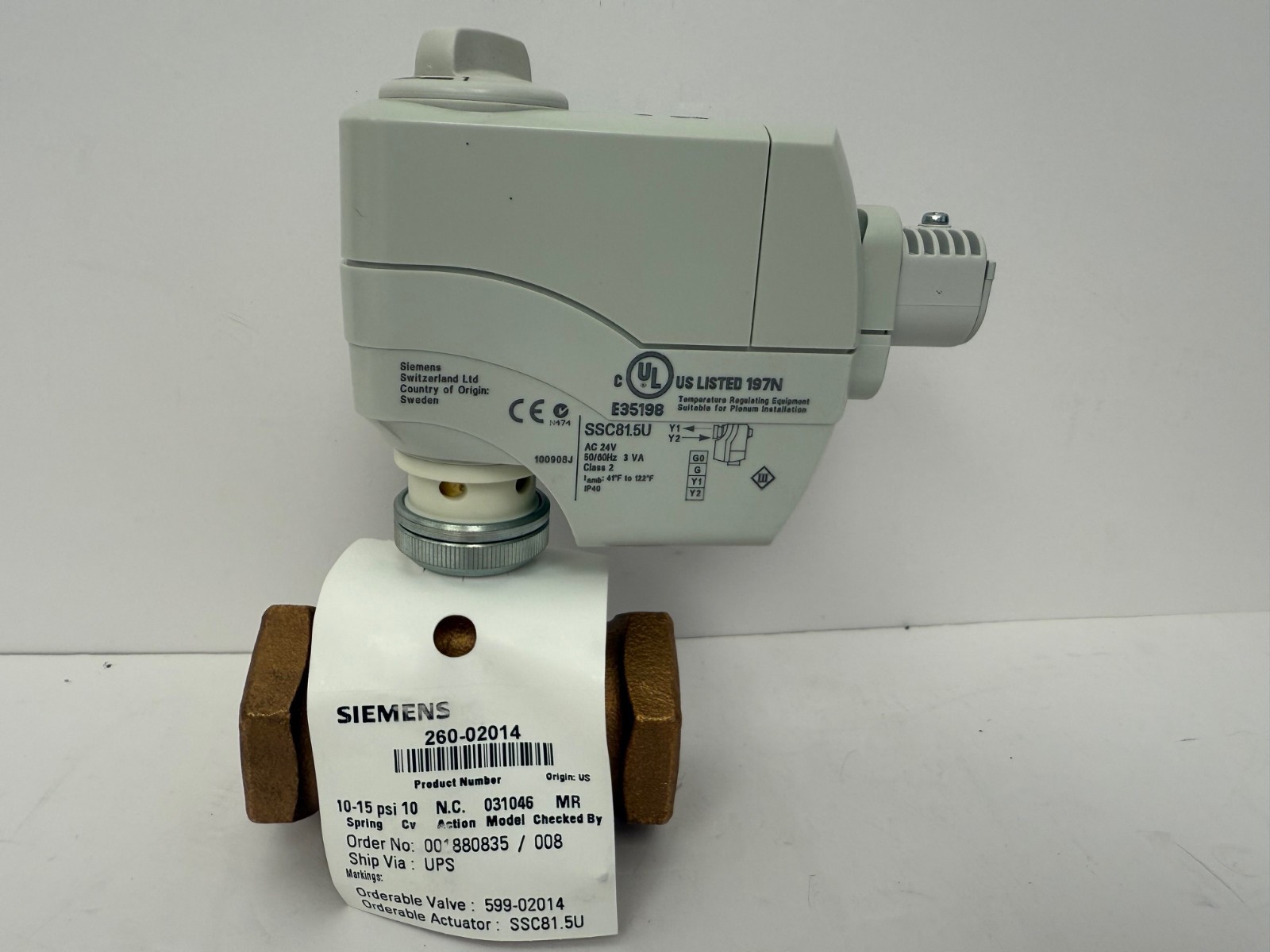 SIEMENS 260-02014 POWERMITE VF 599 SERIES SSC81.5U ACTUATOR & VALVE 599-02014