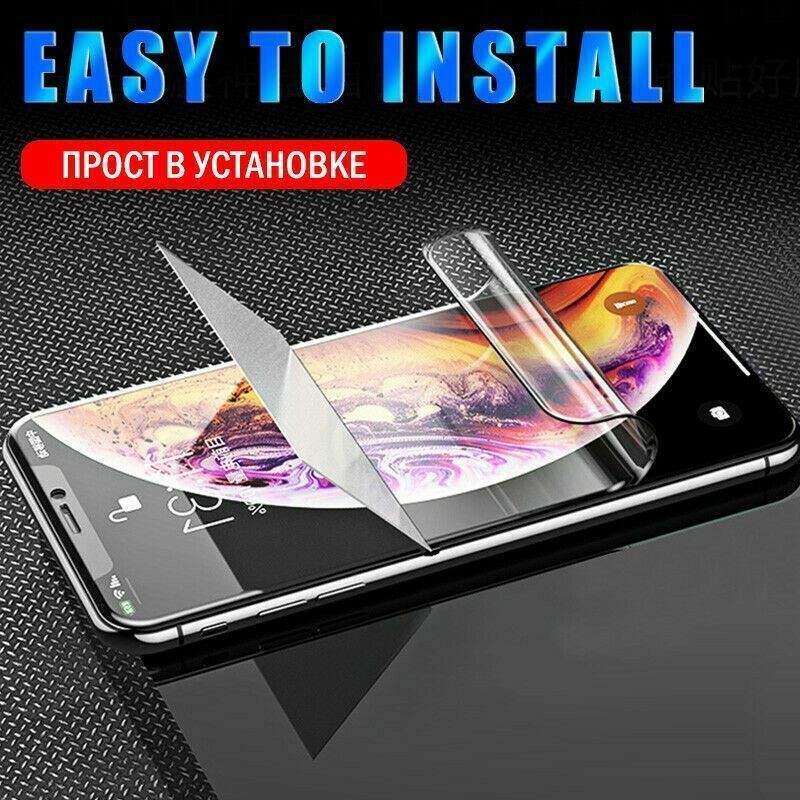2 Pack HYDROGEL Screen Protector For Samsung Galaxy A51 5G