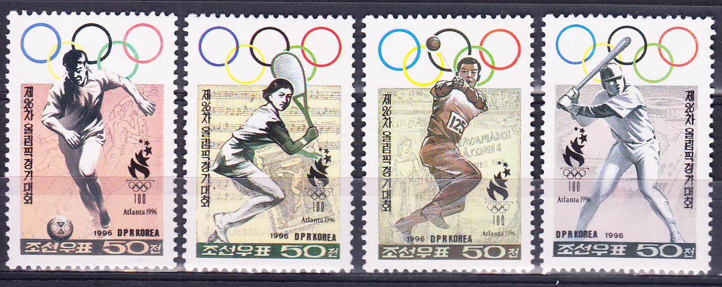 W KOREA 3564-3567 ATLANTA OLYMPIC