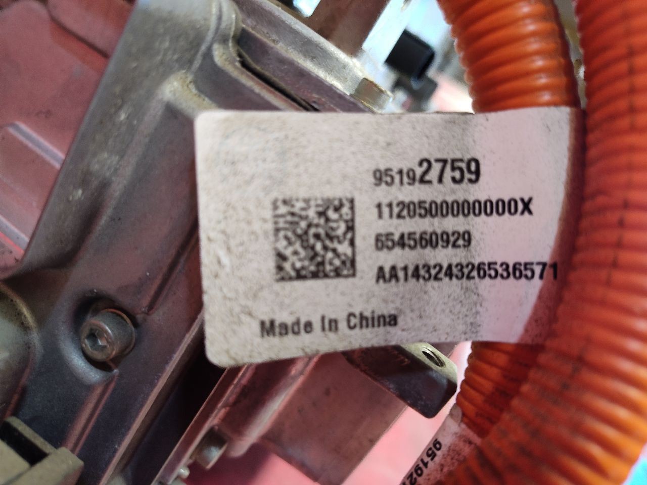 2014-2016 Chevy Spark EV High Voltage Battery Disconnect Module CBT Fast Charge