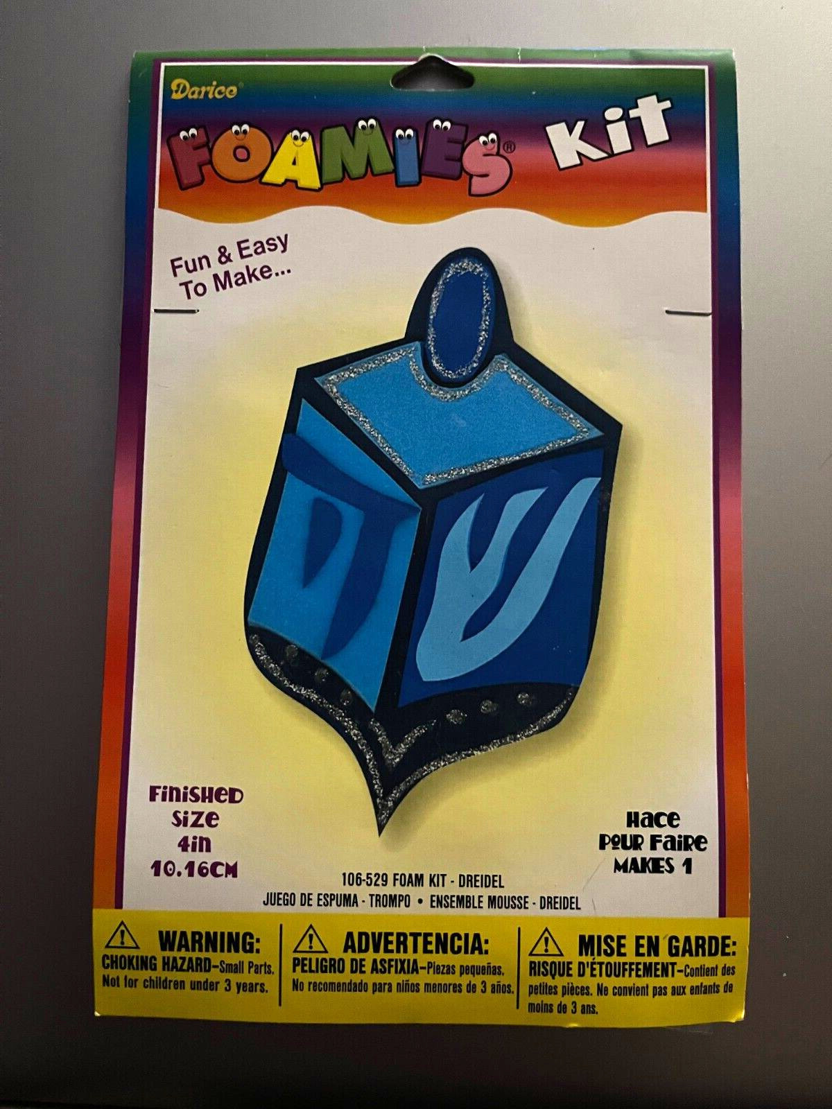 FOAMIES DREIDEL KIT DARICE NEW HANUKKAH FOAM KIDS CRAFTS NEW