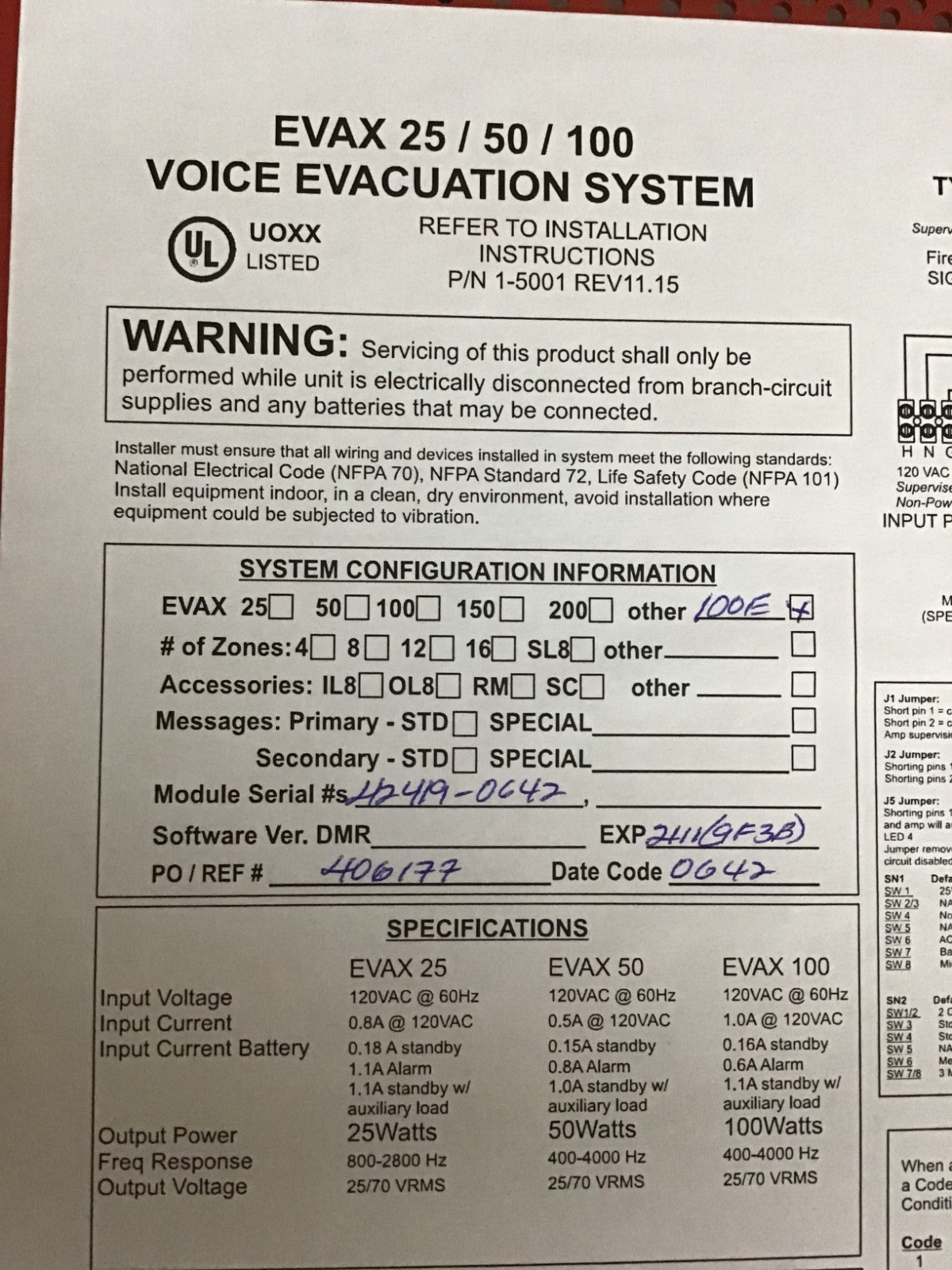EVAX-100E