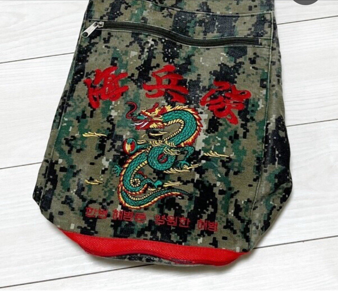 Military style knapsack/backpack-with dragon and Korean embroidery. gorpcore