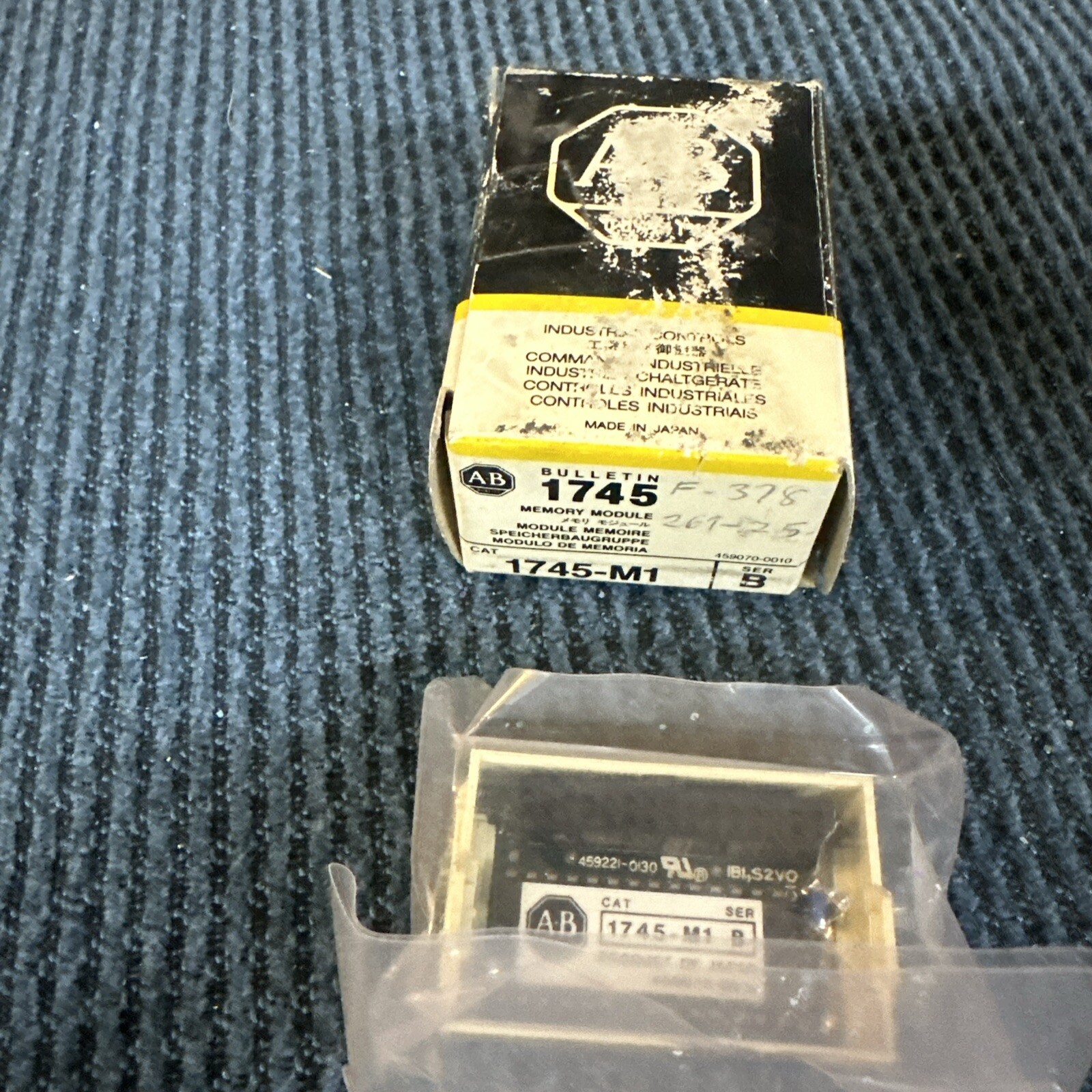 Allen Bradley Memory Module 1745-M1  Used (st1720)