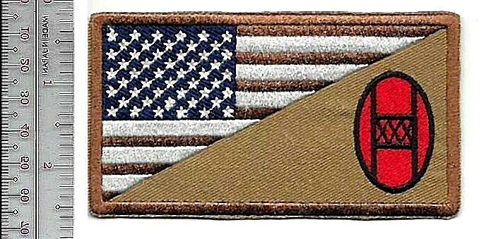 US Army Iraq 30th Armored Brigade Combat Team Mechanized Infantry vel NO TARIFF