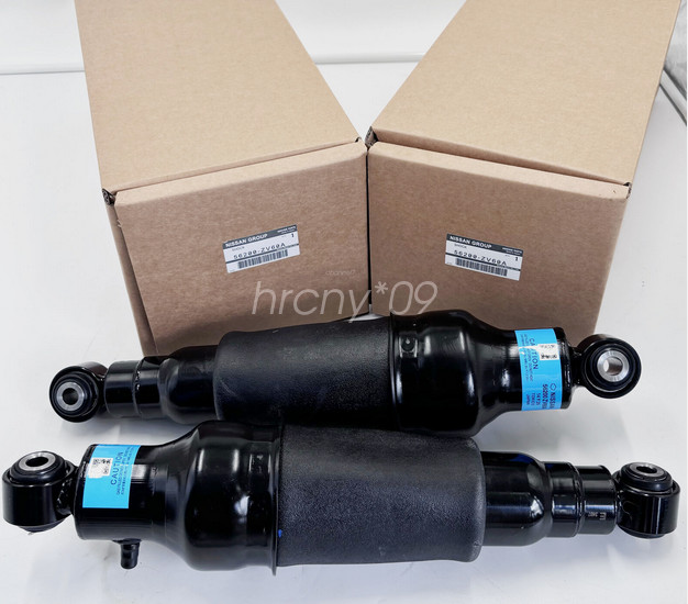 Genuine 2x Rear Air Suspension Shocks Strut For Infiniti QX56 JA60 Nissan Armada