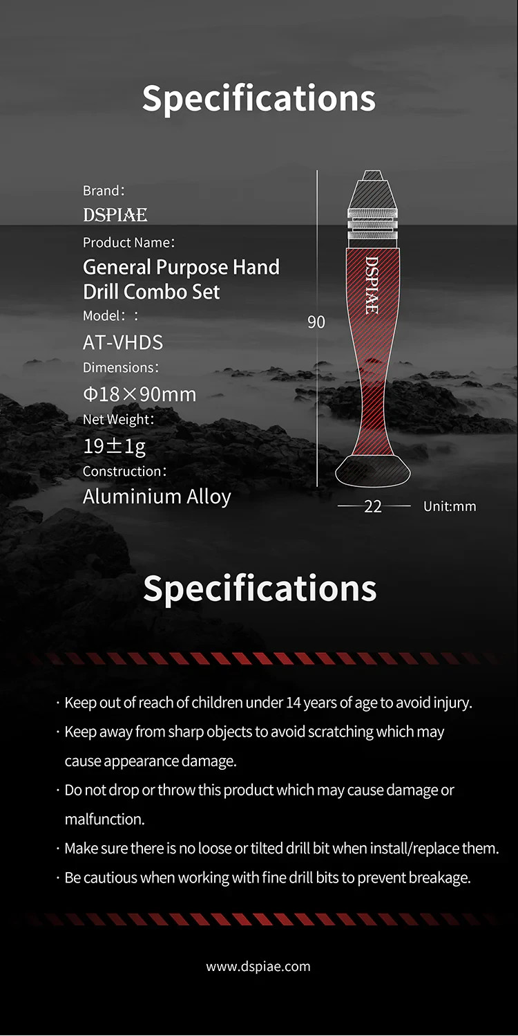 DSPIAE DSP-AT-VHDS General Purpose Chuck Hand Drill Set