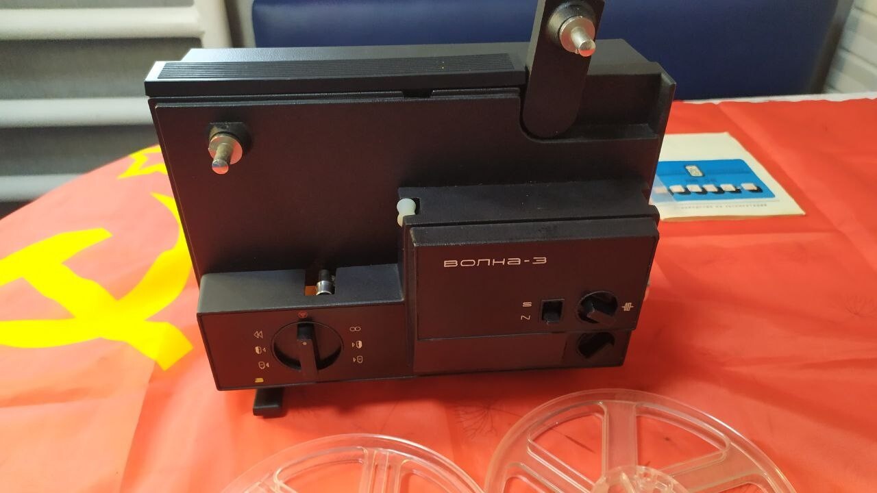 Vintage Soviet 8mm Film Projector VOLNA-3 (Wave-3) USSR 1983 Case & Manual BOXED