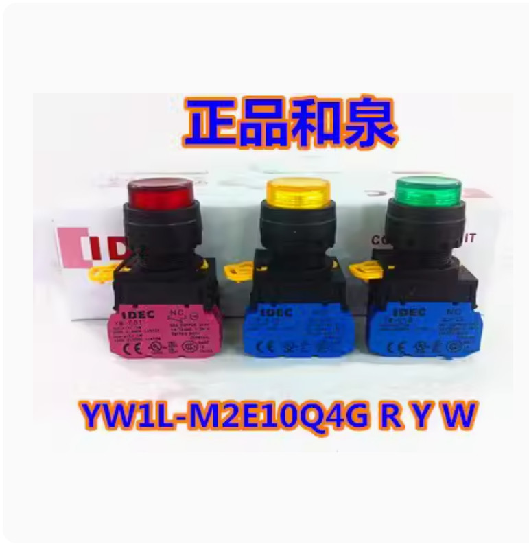 1PC NEW IDEC Self-reset button switch with light YW1L-M2E02Q green 2NC 110V #LL
