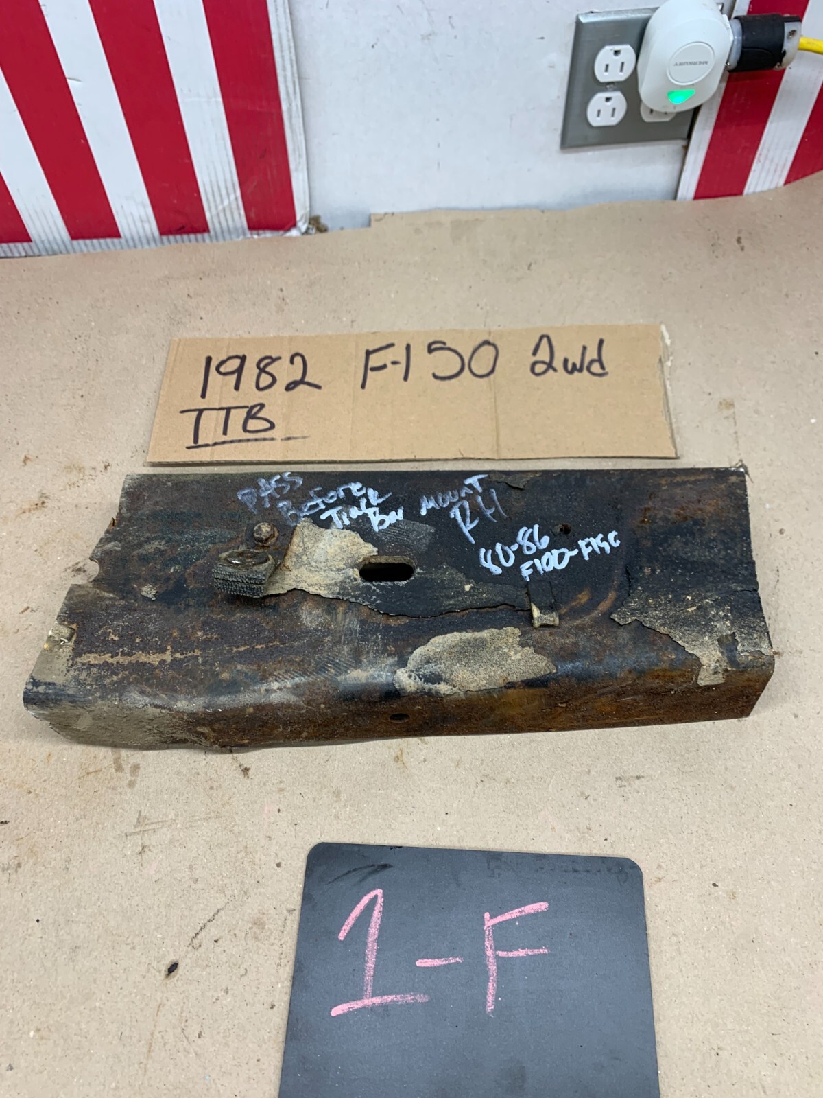 1980 1982 1987 1996 Ford f150 PASSENGER RIGHT SIDE MID FRAME RAIL PATCH F100 2WD