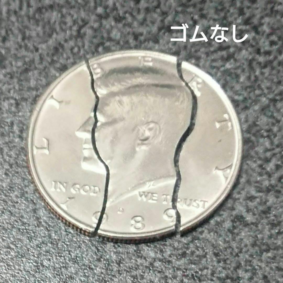 Johnson Products F165 Kennedy Half Dollar Magic Trick Coin Gimmick Lite