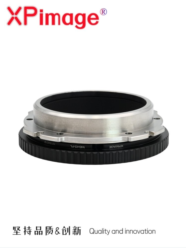 XPimage M645-PL Modify Adapter for Mamiya 645 M645 Lens to ARRI PL Cinema Camera