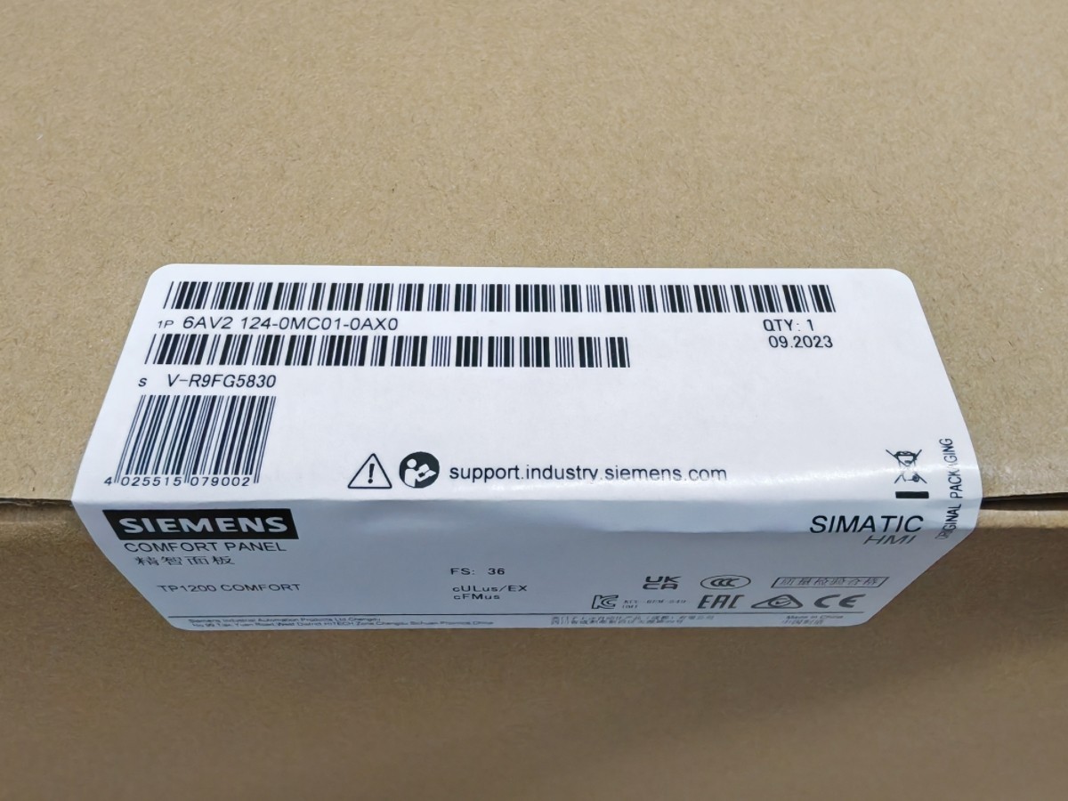 Siemens Comfort Panel 6AV2124-0MC01-0AX0 New Fast Shipping