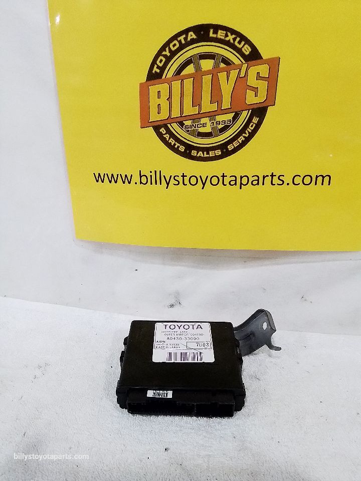 Chassis ECM Memory Mirror Position Fits 07-11 LEXUS ES350 2569