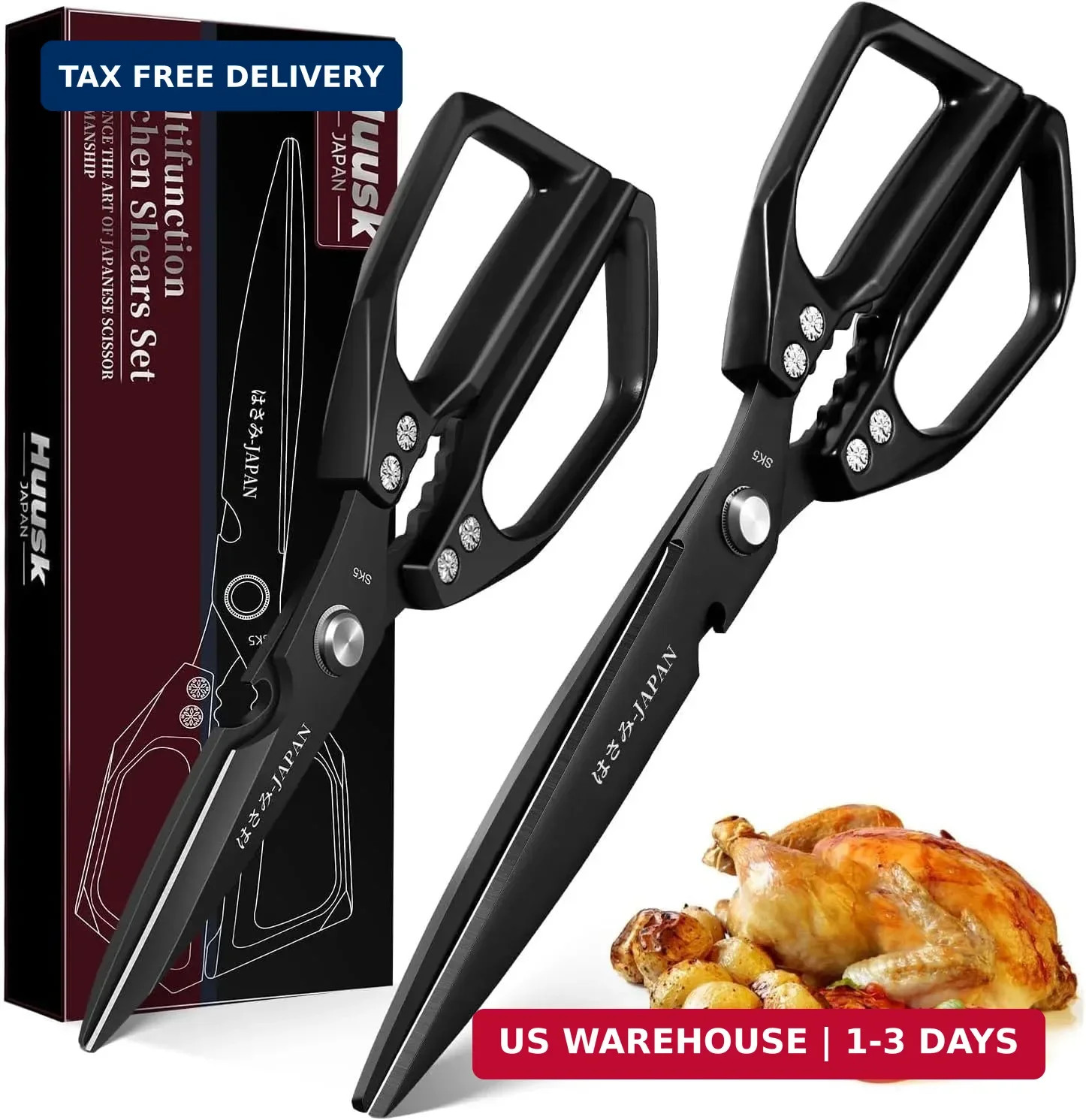 HUUSK Kitchen Scissors Set Black - Upgraded Stainless Steel Kitchen Shear, Sharp