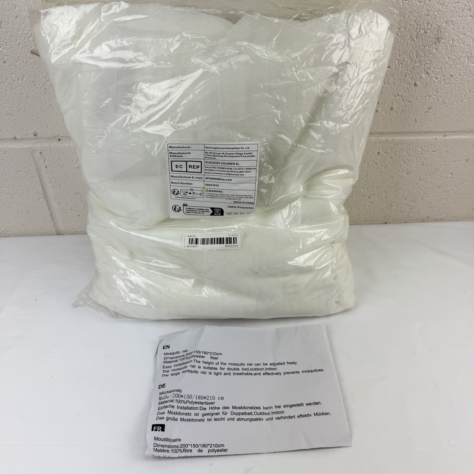 Camping Mosquito Net  200*150/180*210cm, Brand New, White