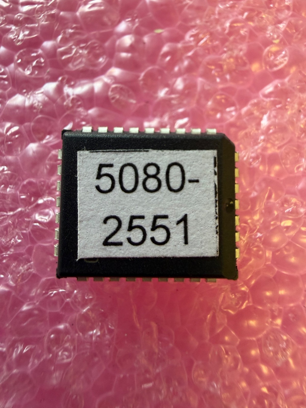 Agilent 5080-2551 GPIB ROM,NEW OPEN BOX