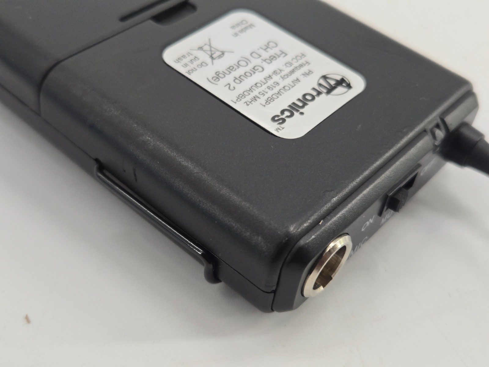 AVTronics AVTQUADBP1