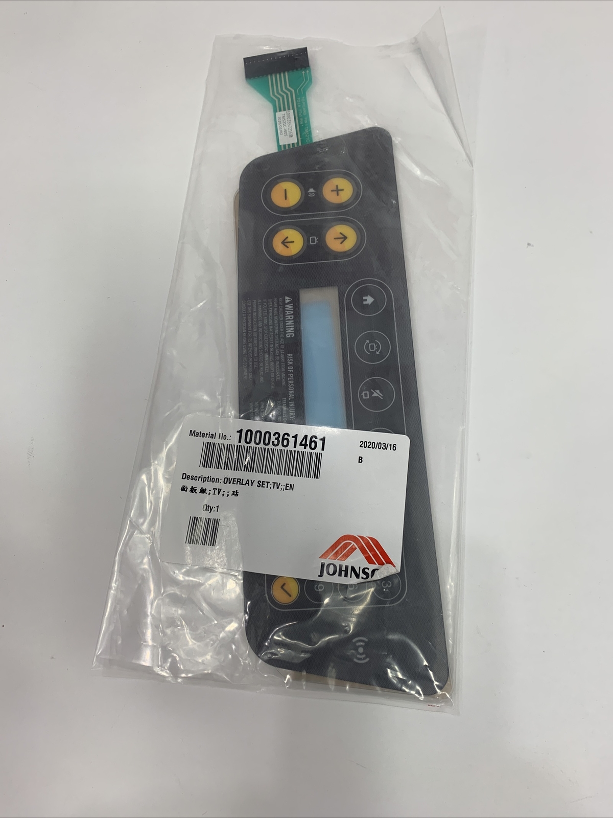 MATRIX Overlay Set  TV- 1000361461