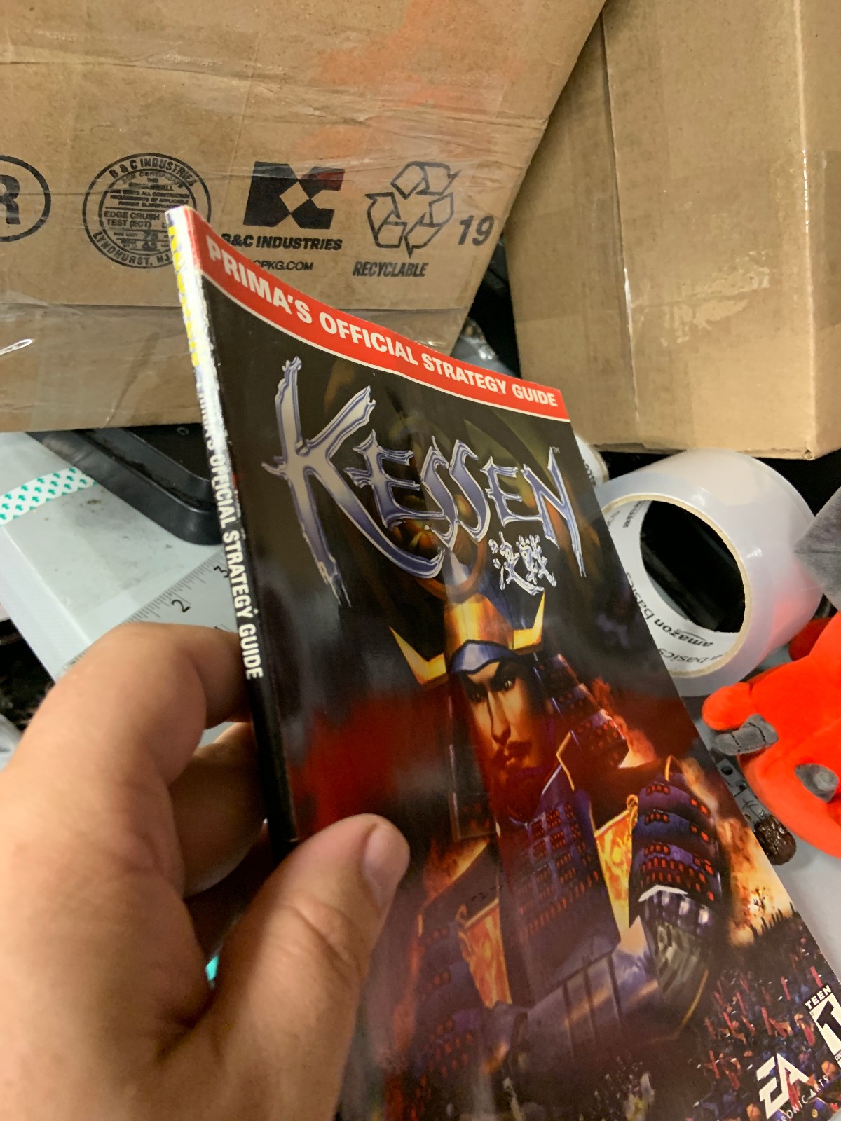 Kessen - Prima's Official Strategy Guide