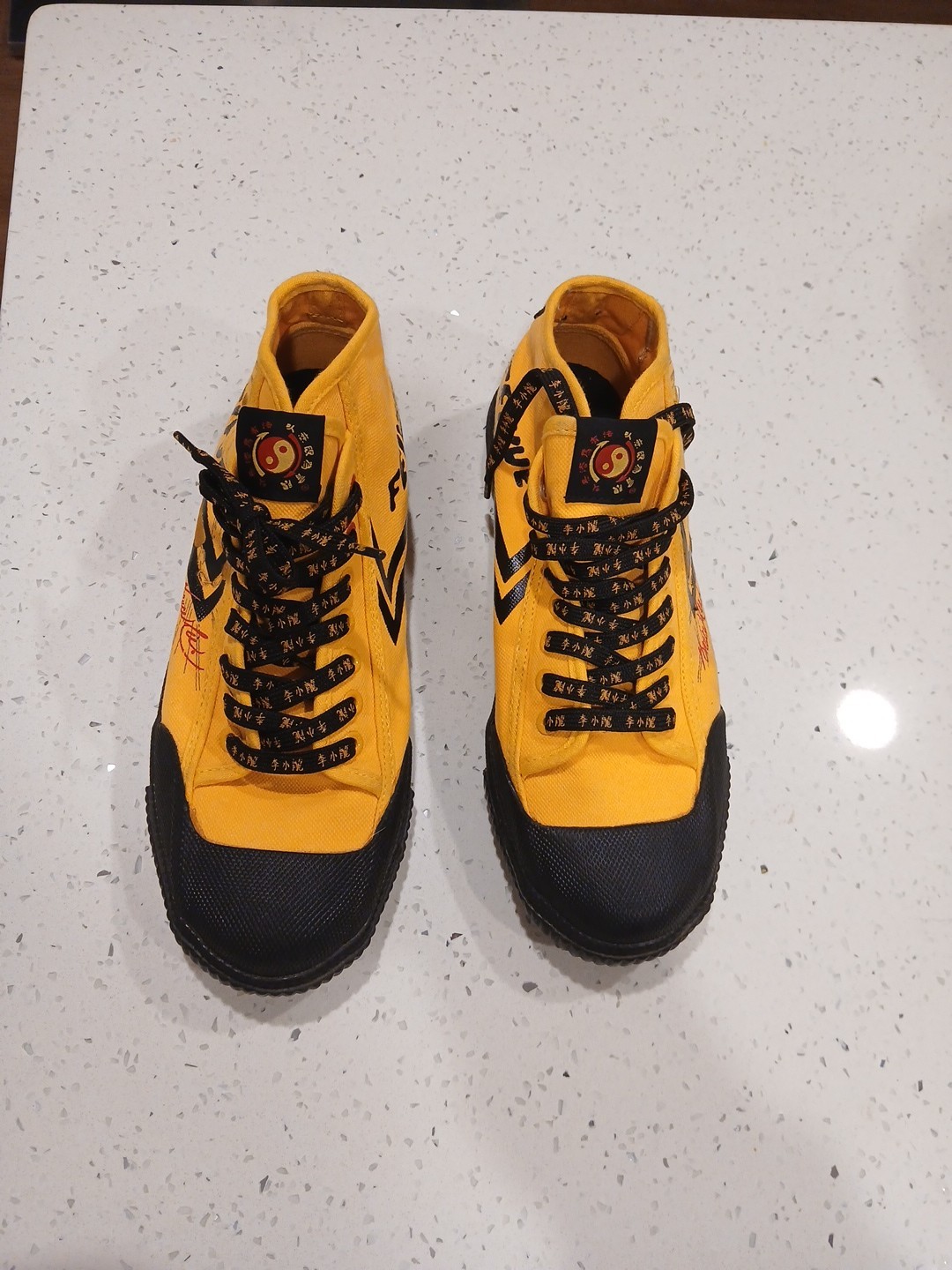 Feiyue Bruce Lee Kung Fu Shoes Very Rare Unisex 9M/11W