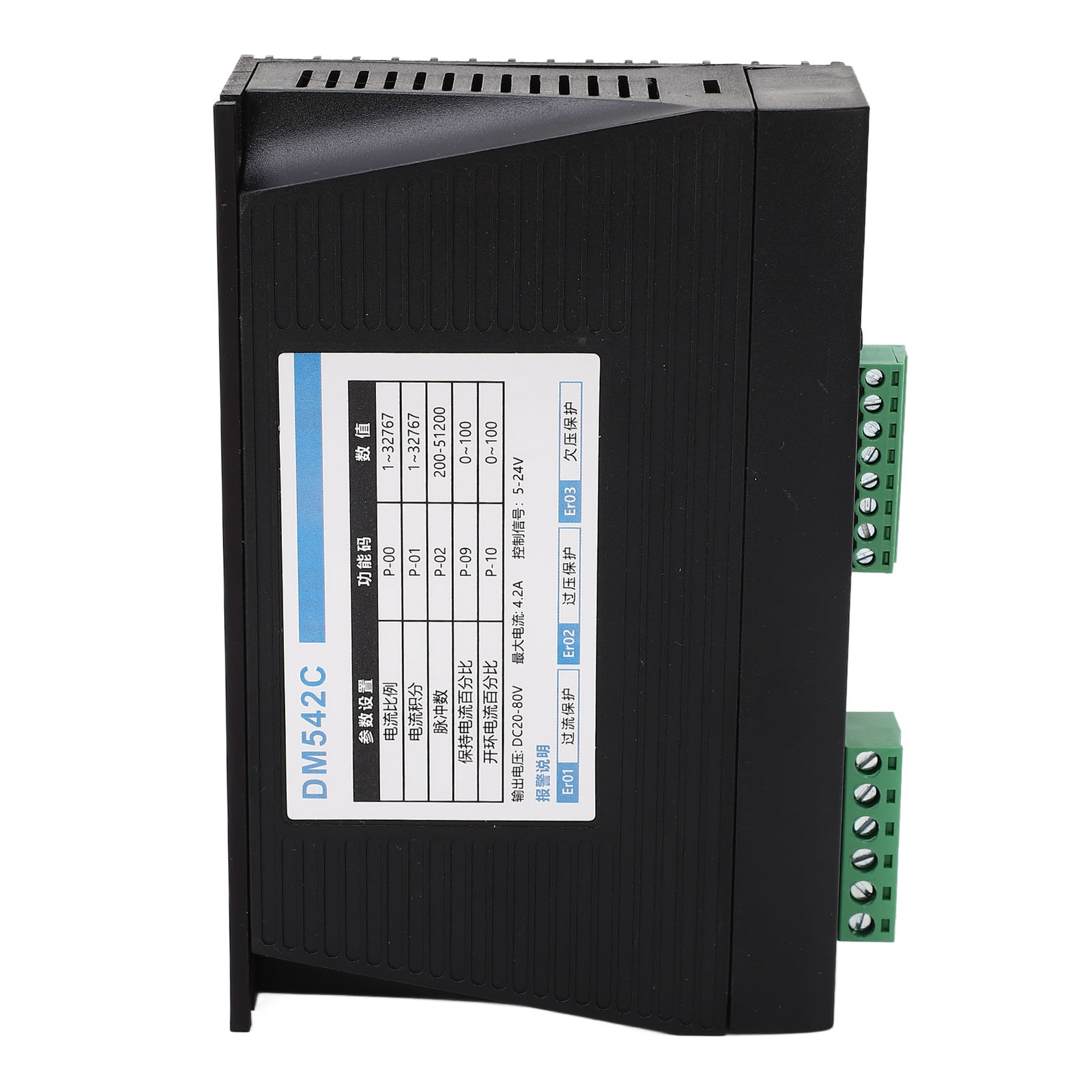 Digital 57 86 Stepper Motor Driver Filter Function Stepper Motor Controller DC