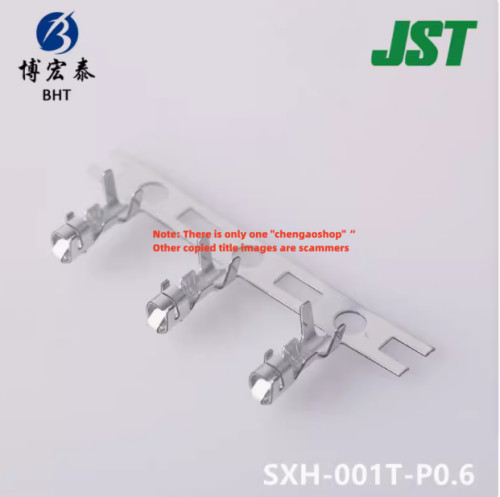 100PC NEW SXH-001T-P0.6 connector #L6993Y LZ