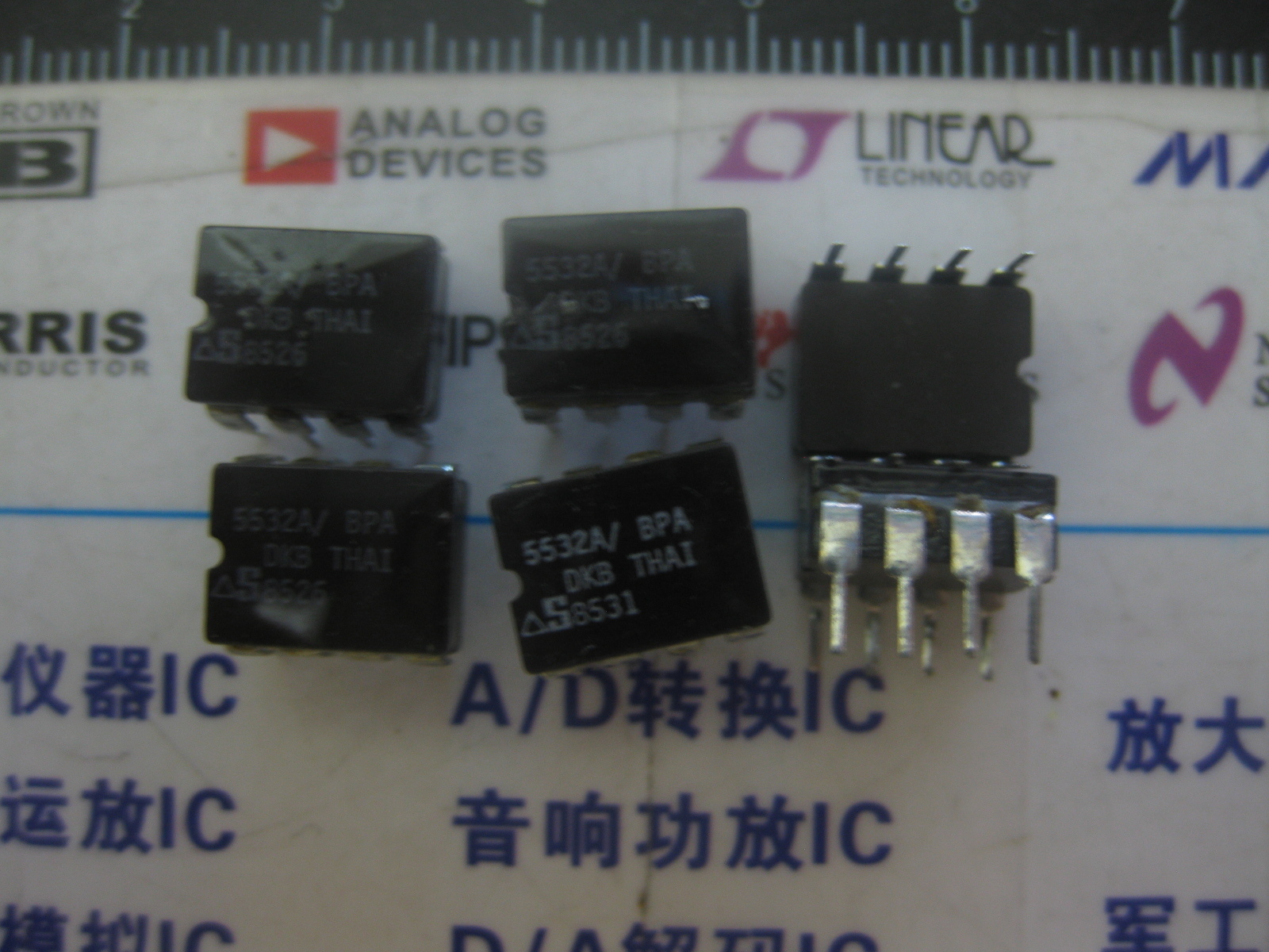 1x NE5532A /BPA Internally-compensated dual low noise operational amplifier 5532