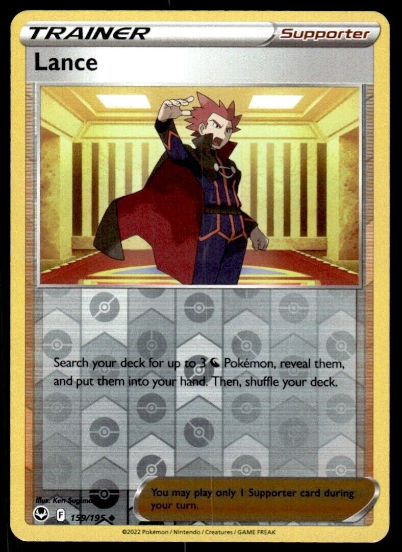 Pokemon -  Silver Tempest - Lance - 159/195 - Reverse Holo - NM/M
