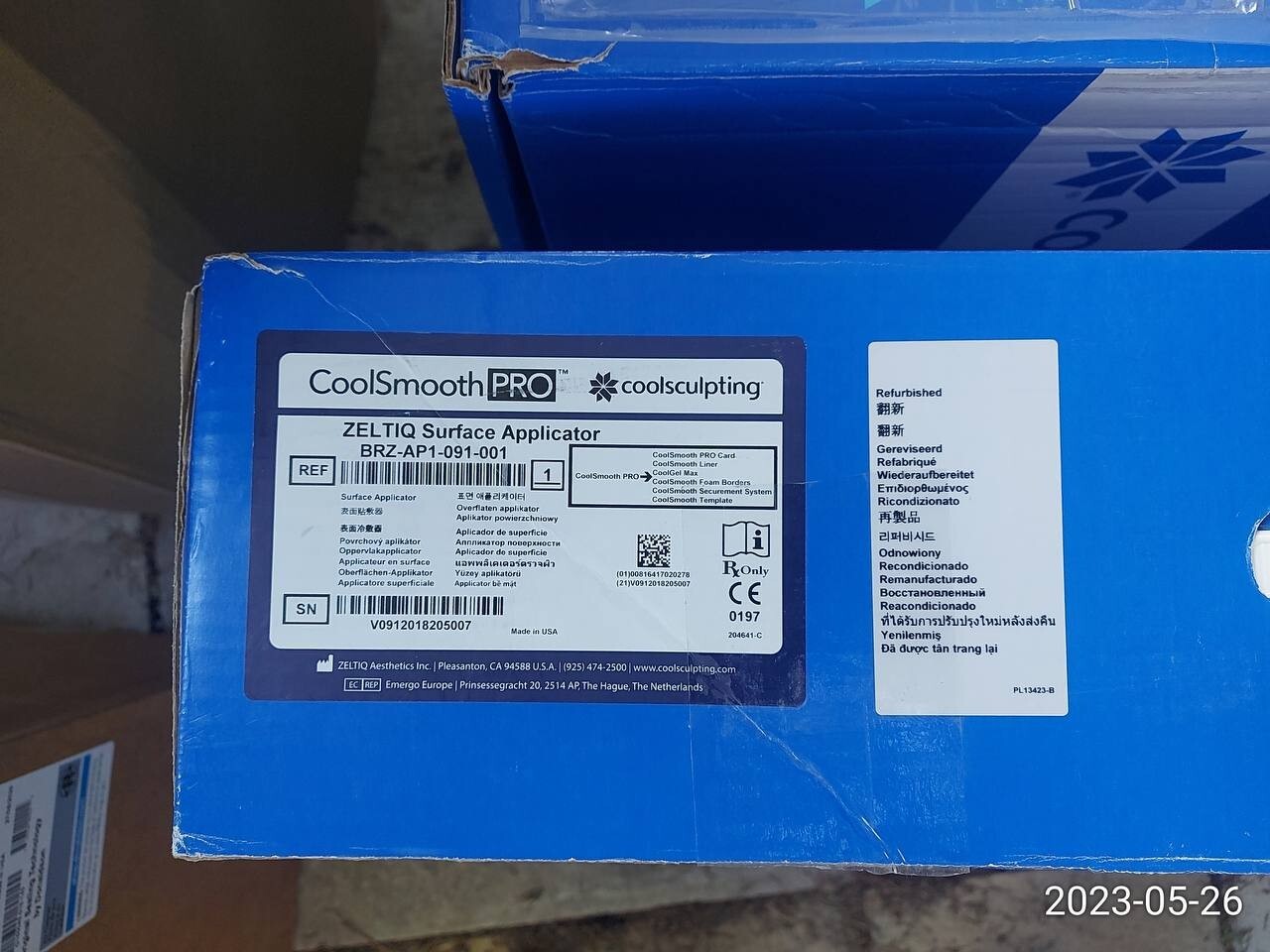 CoolSmooth PRO BRZ-AP1-091-001
