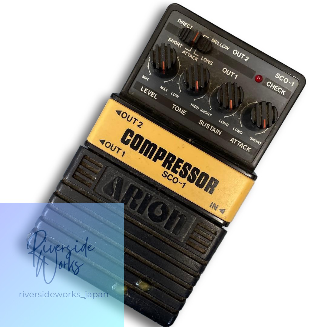 Ultra Rare ARION Compressor SCO-1 Junk