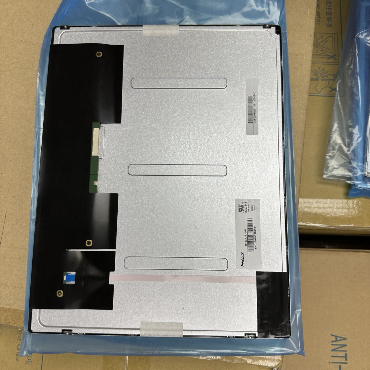 15'' Inch R150XJE-L01 1024*768 Lcd Display Screen Panel Repair replacement