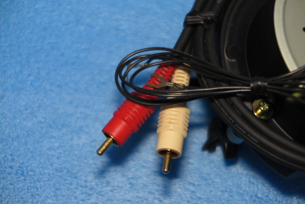 Technics SL-1200MK3D Tonearm Base Assembly Anti-Skating DJ Turntable Part Tested