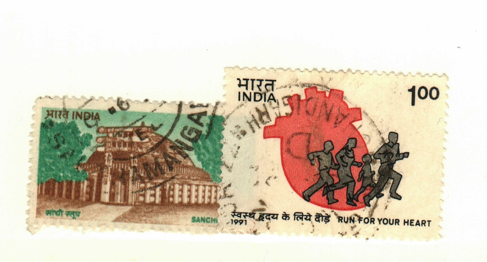 India #1393, 1482 used Heart Health