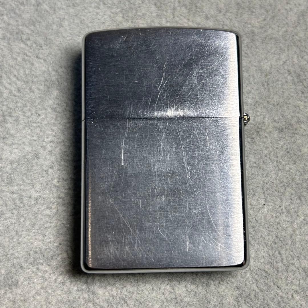 Zippo Petty Lighter