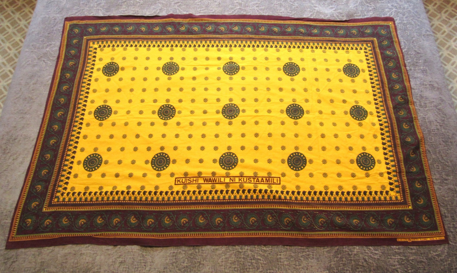 African Single Khanga Kenya Cotton Fabric Yellow Green Maroon w/Swahili Proverb